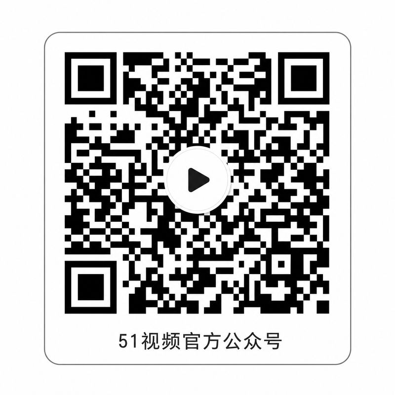 寸止挑战官方公众号二维码